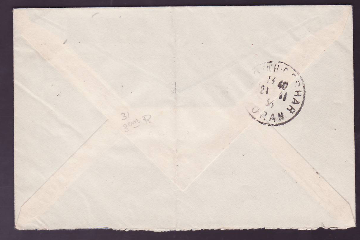 Lettre Niger 1er Vol retour Zinder Alger obl Niamey 18 NOV 34 pour Alger Rarissime — Back