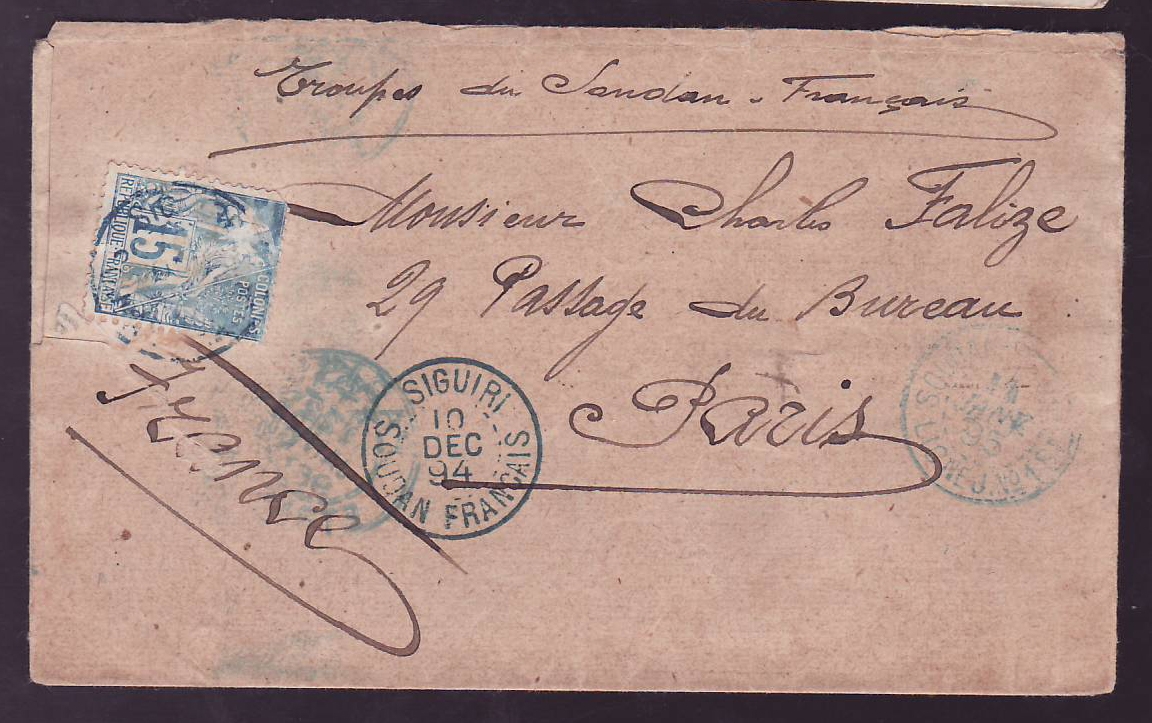 France Lettre pour aveugles obl Trouville 2 3 1954 Rare por Bizerte Tunisie