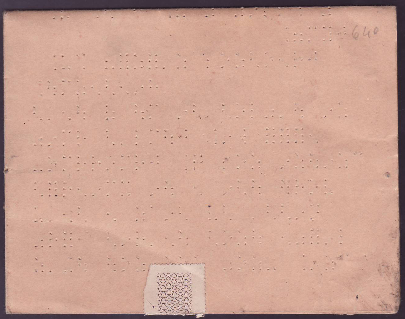 Lettre Soudan avec 15c Colonies Generales obl Sigui 10 DEC 1894 pour Paris  France — Verso