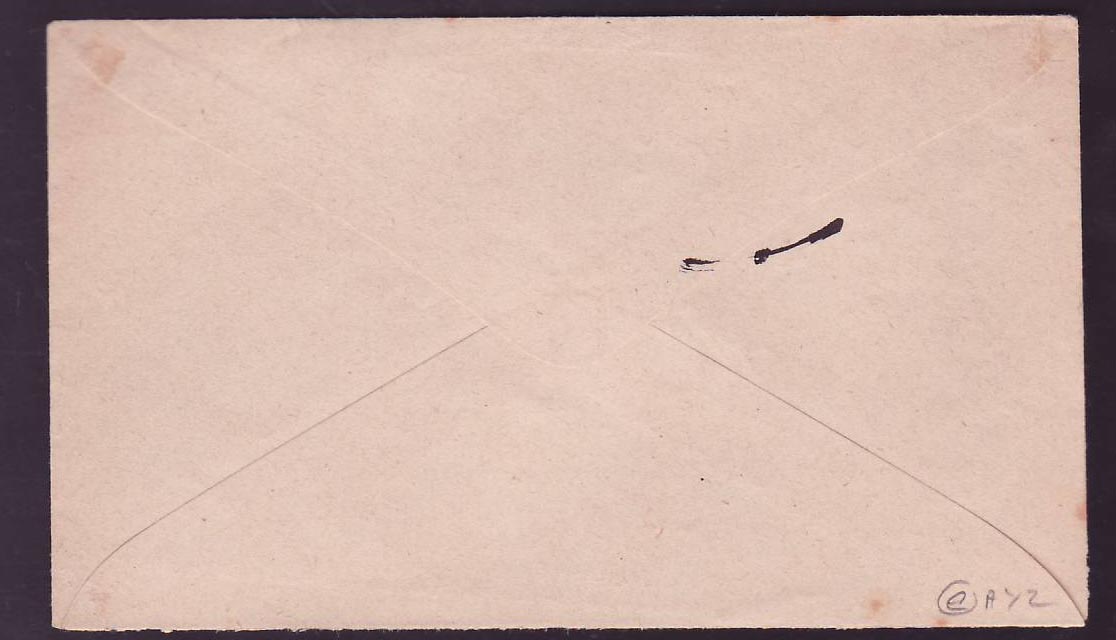 Soudan Telegramme officiel Bobo Dioulasso 1904 — Rückseite