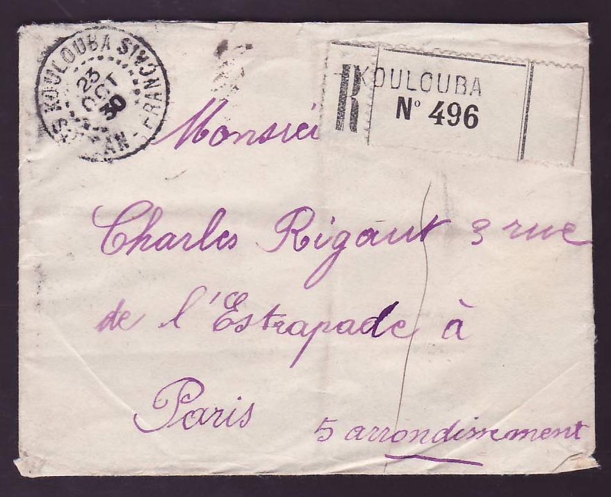 Soudan Lettre avec 1F50 au dos cad Koulouba 23 OCT 30