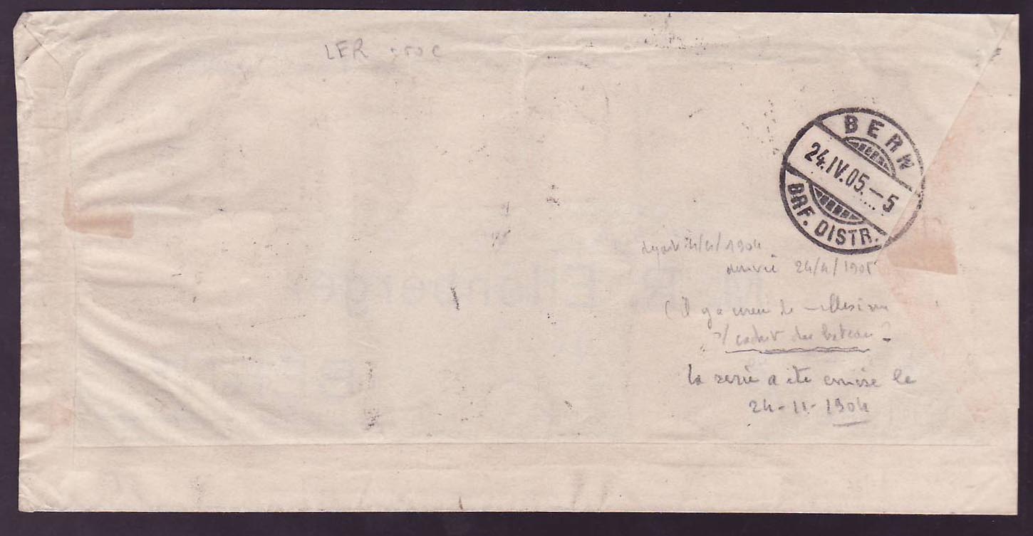 Guinee Lettre avec Serie Berger Pulas (13 val) pour Berne Bern Switzerland erreur de date 04 — Rückseite