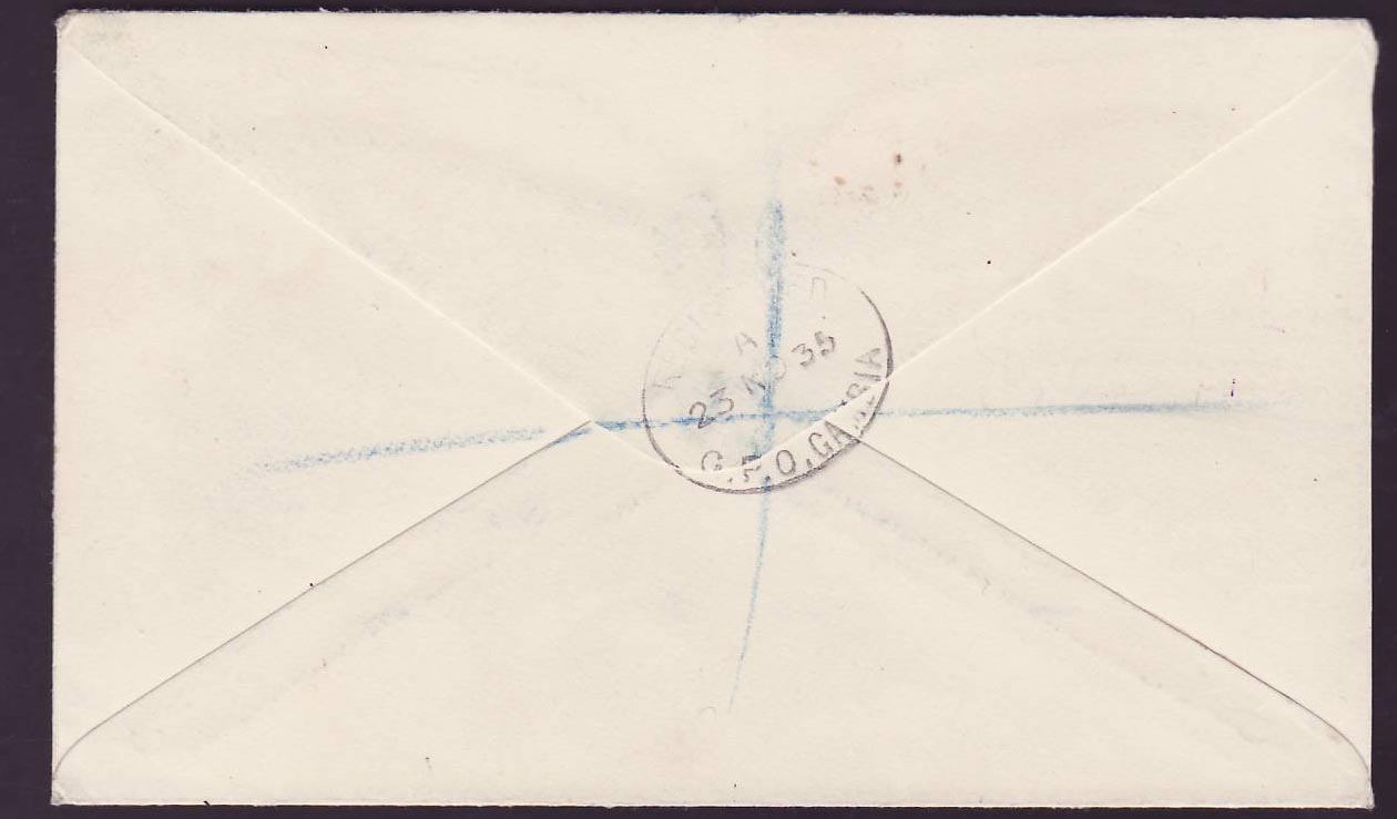 Gambia Gambie Air Mail cover with rare SG 145a6d Extra flagship partly erased in block of 4 to Liverpool  England canc 1 — Rückseite
