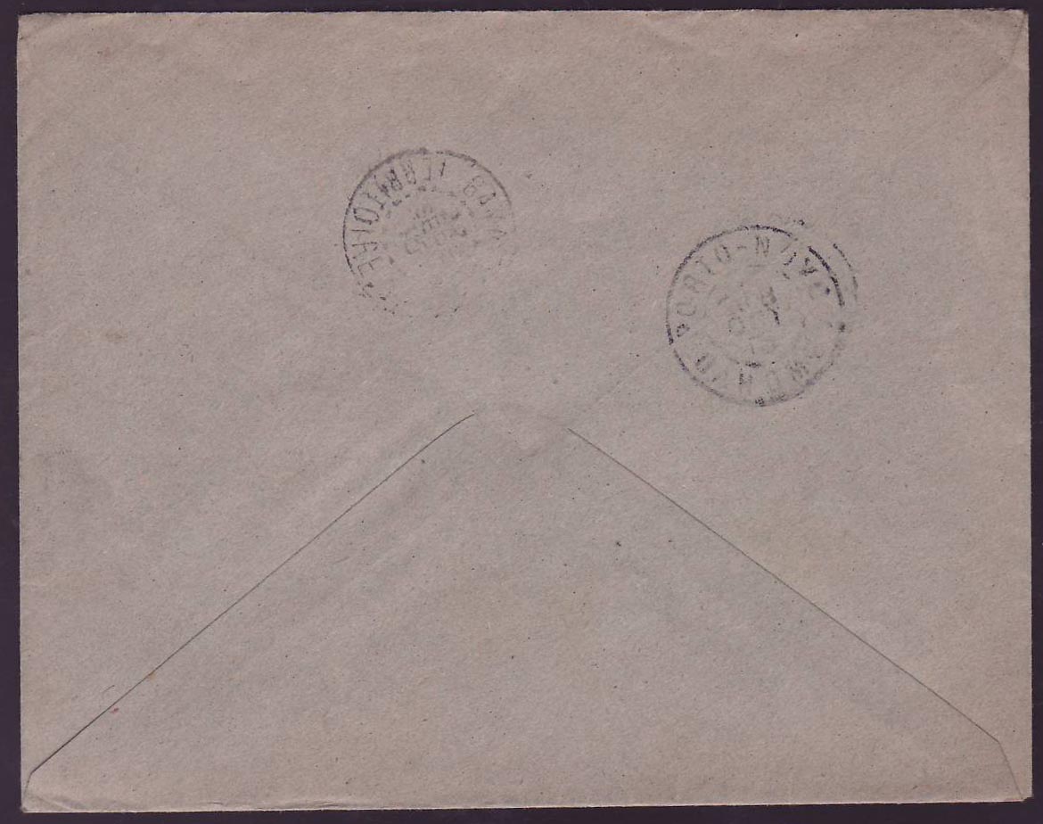 Haut Senegal & Niger Lettre avec 2*5c Gouverneur Ballay cad Madoua SEPT 15 + Gaya Niger pour Porto-Novo Dahomey  Rare — Rückseite