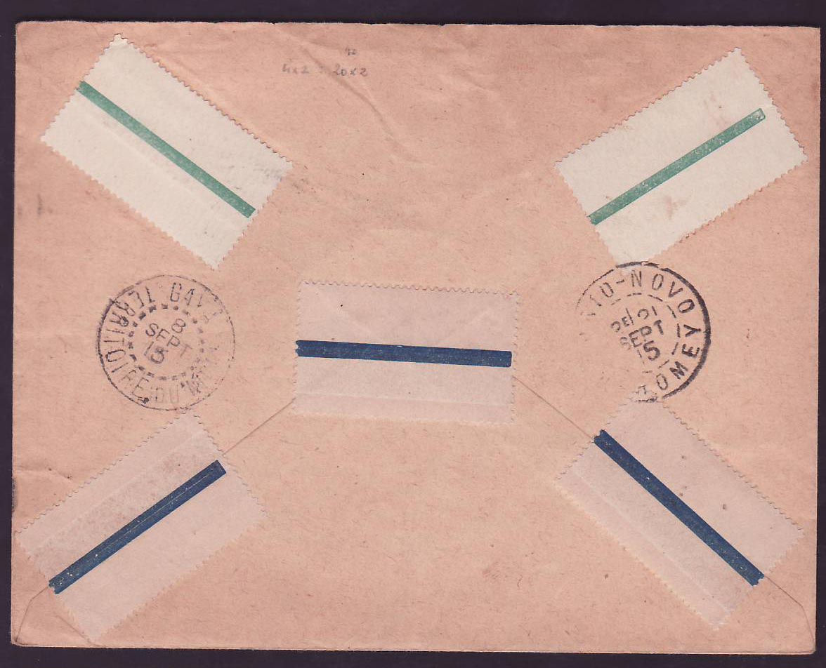 Haut Senegal & Niger Lettre avec 2*5c Gouverneur Ballay cad Madoua SEPT 15 + Gaya Niger pour Porto-Novo Dahomey  Rare — Rückseite