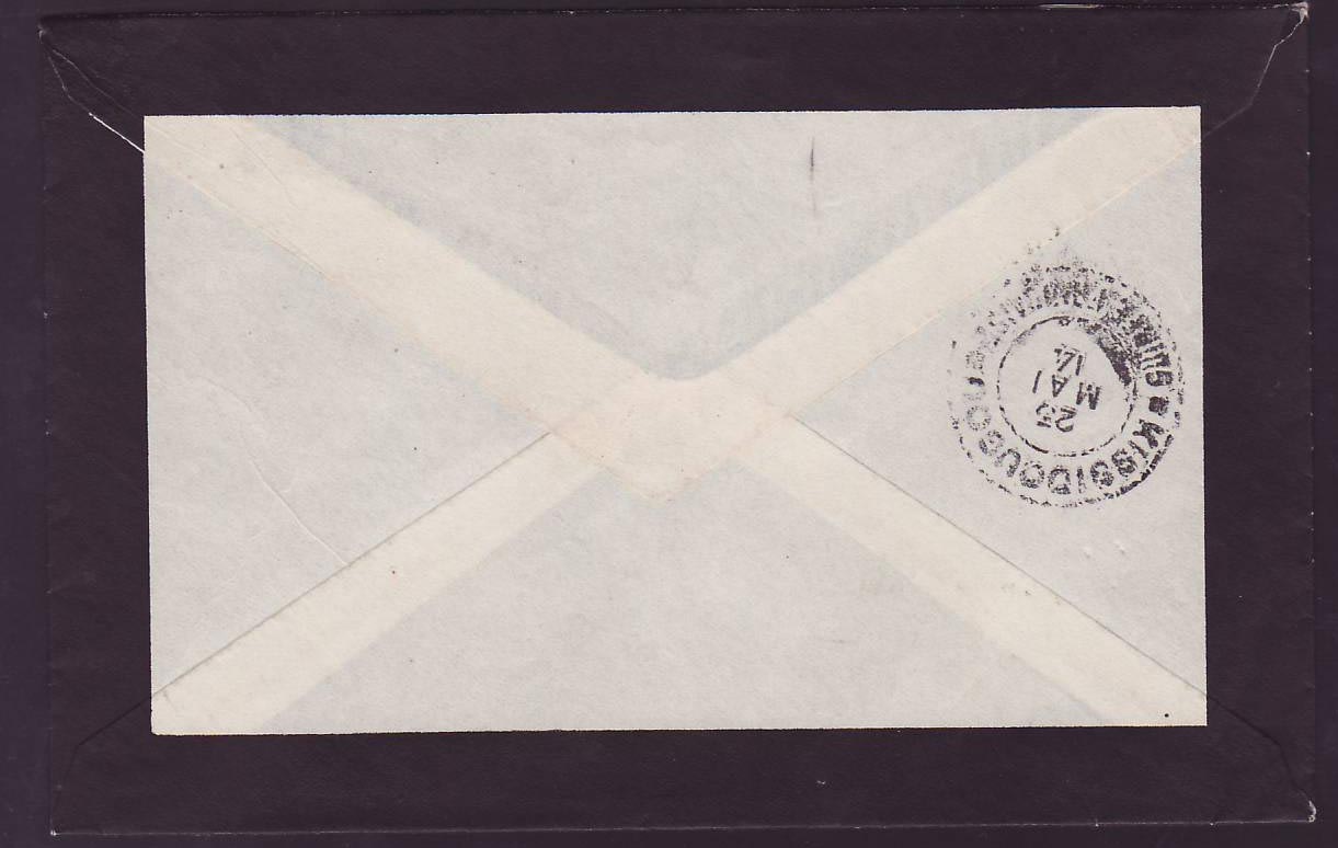 Guinee Lettre de deuil avec Gouverneur Ballay 10c en solo cad Conakry MAI 14 pour Kissindougou — Rückseite