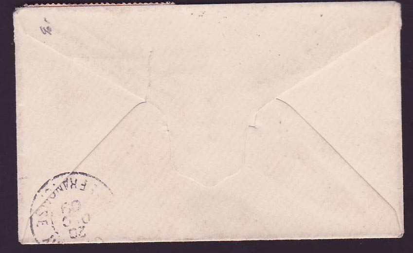 Guinee Gouvereur Ballay 5c cad Boke Seul sur lettre pour Lille  France — Rückseite
