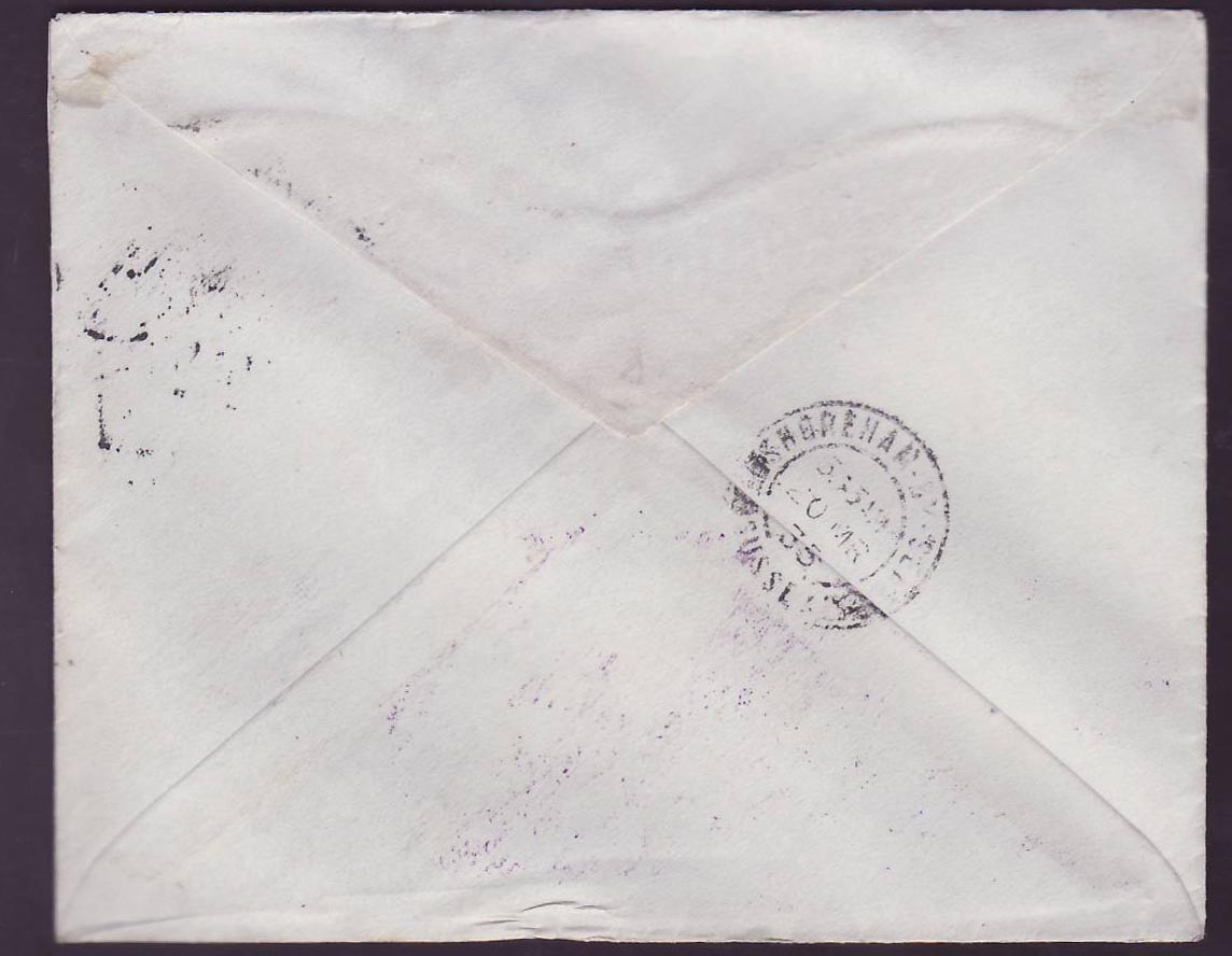 Gambia Gambie Cover with various Elephant Values dated 1935 for England — Verso