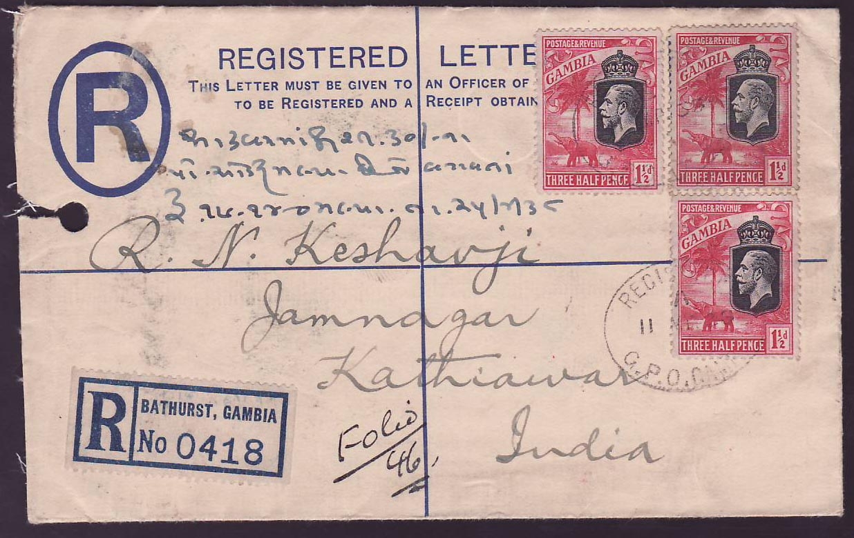 Gambia Gambie Registered letter with 3*1 1/2d Elephant adhesives with GPO Canc dated 1938
