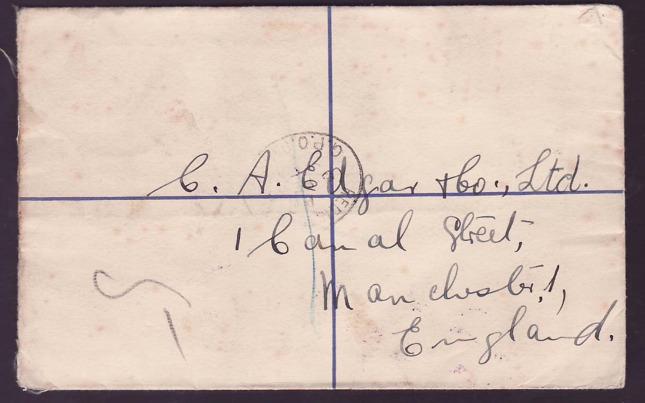 Gambia Gambie Registered letter with 1s affixed  with Air Mail cachet  scarce — Rückseite