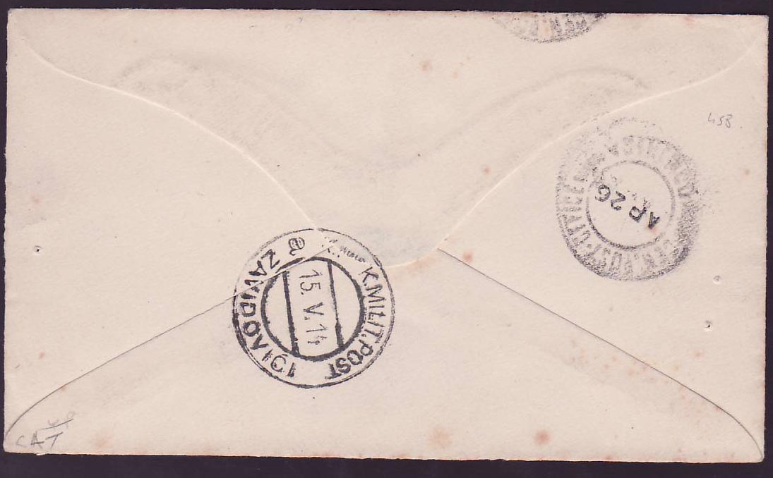 Dominica St Joseph (rare small office) April 25 1914 2 1/2d UPU rate to uncommon destination of Zavidovic  Zavidovici  B — Rückseite
