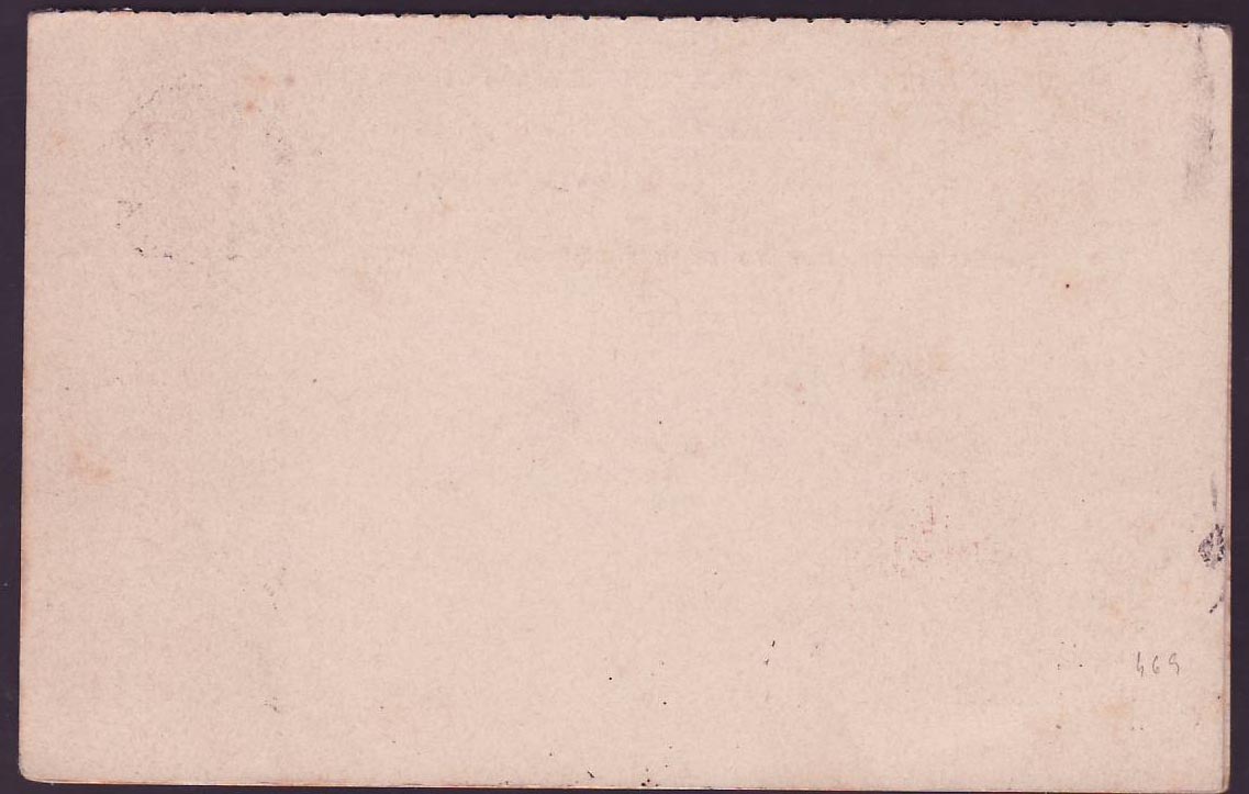 Gambia Gambie 1p Postal stationary canc Bathurst 1895 for Ulm  Germany — Rückseite