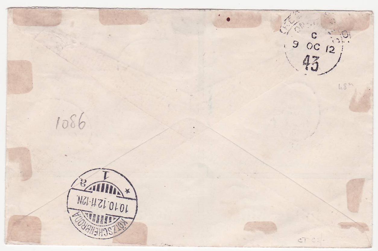 Gambia Gambie Cover with EVII values including RARE 3s value to Dresden  Germany  canc SEP 12 and Kotschenbroda — Rückseite