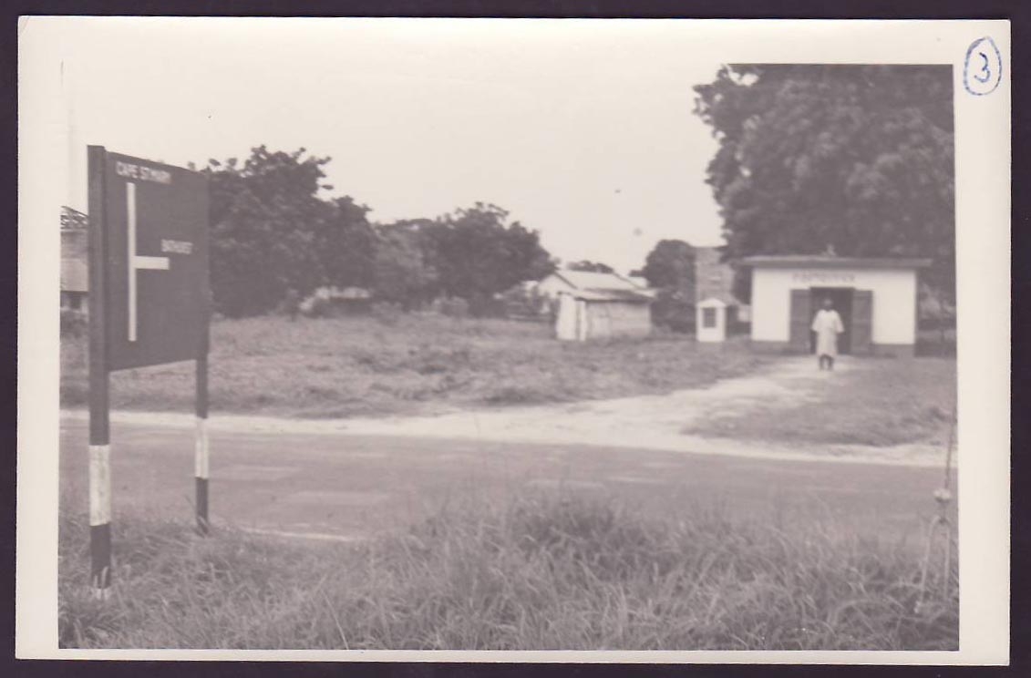 Photo Gambia Gambie Bakau Postal Agency