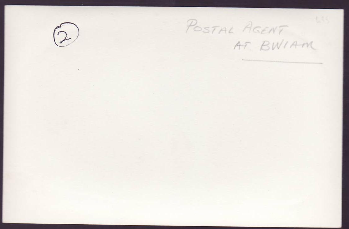 Photo Gambia Gambie Post Office Postal agents at Bwiam — Rückseite
