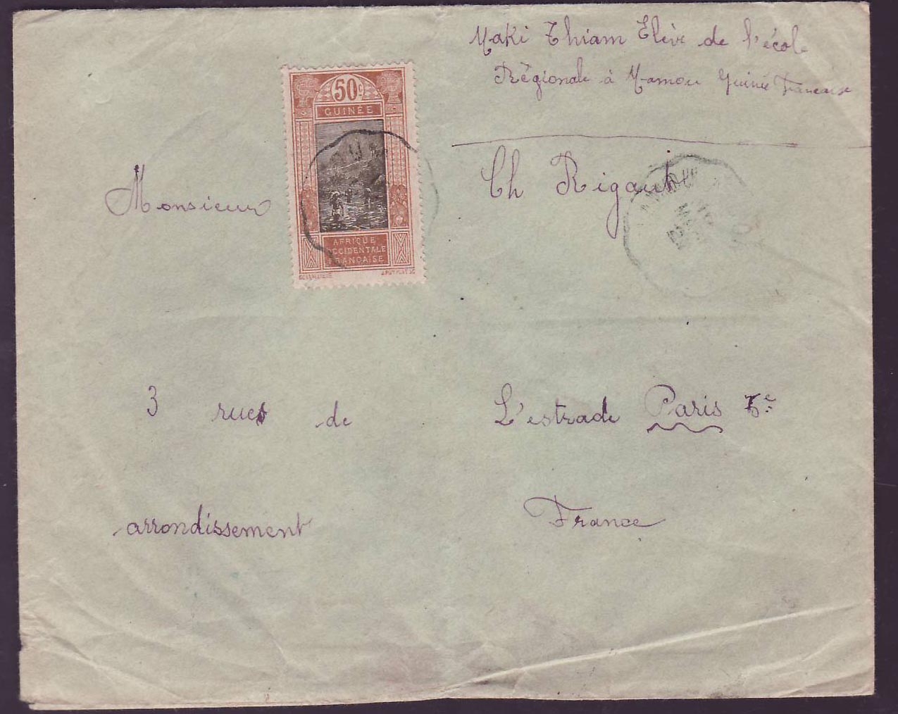 Guinee Lettre 50c Gue de Kitim seul cad ondulé pour Paris  France