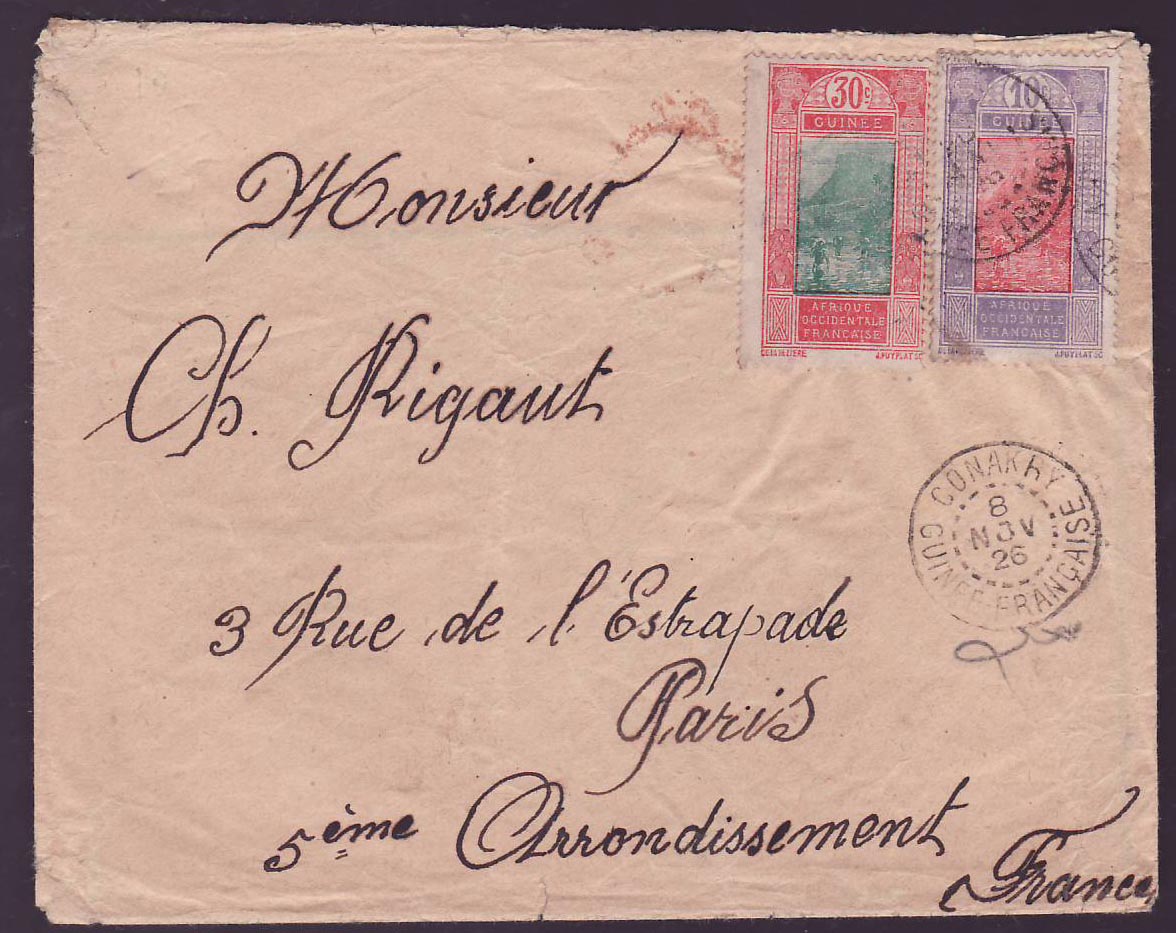 Guinee Lettre 30c + 10c Gue de Kitim cad Conakry NO 26 pour Paris  France