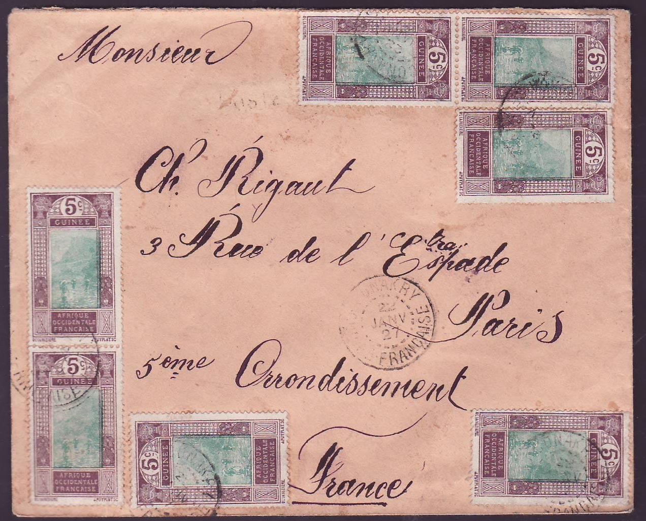 Guinee Lettre avec 10*5c Gue de Kitim cad Conakry JAN 27 pour Paris  France