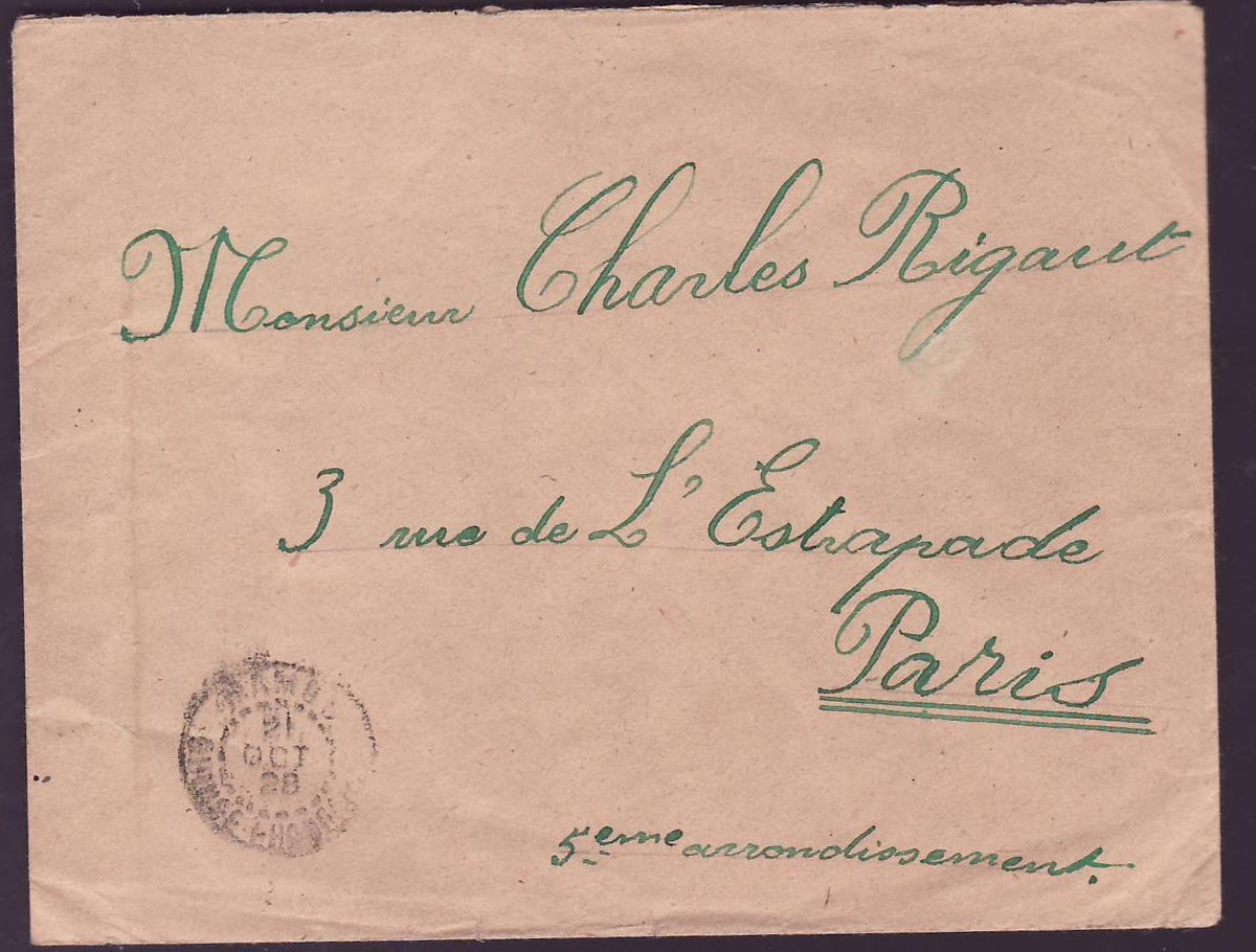 Guinee Lettre 2*25c cad Mamou OCT 28 pour Paris  France