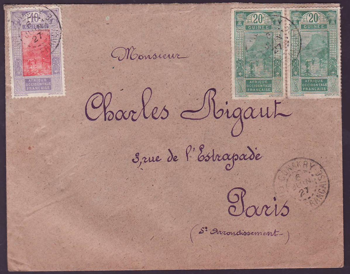 Guinee Lettre 2*20c + 10c cad Conakry JUIN 27 pour Paris  France