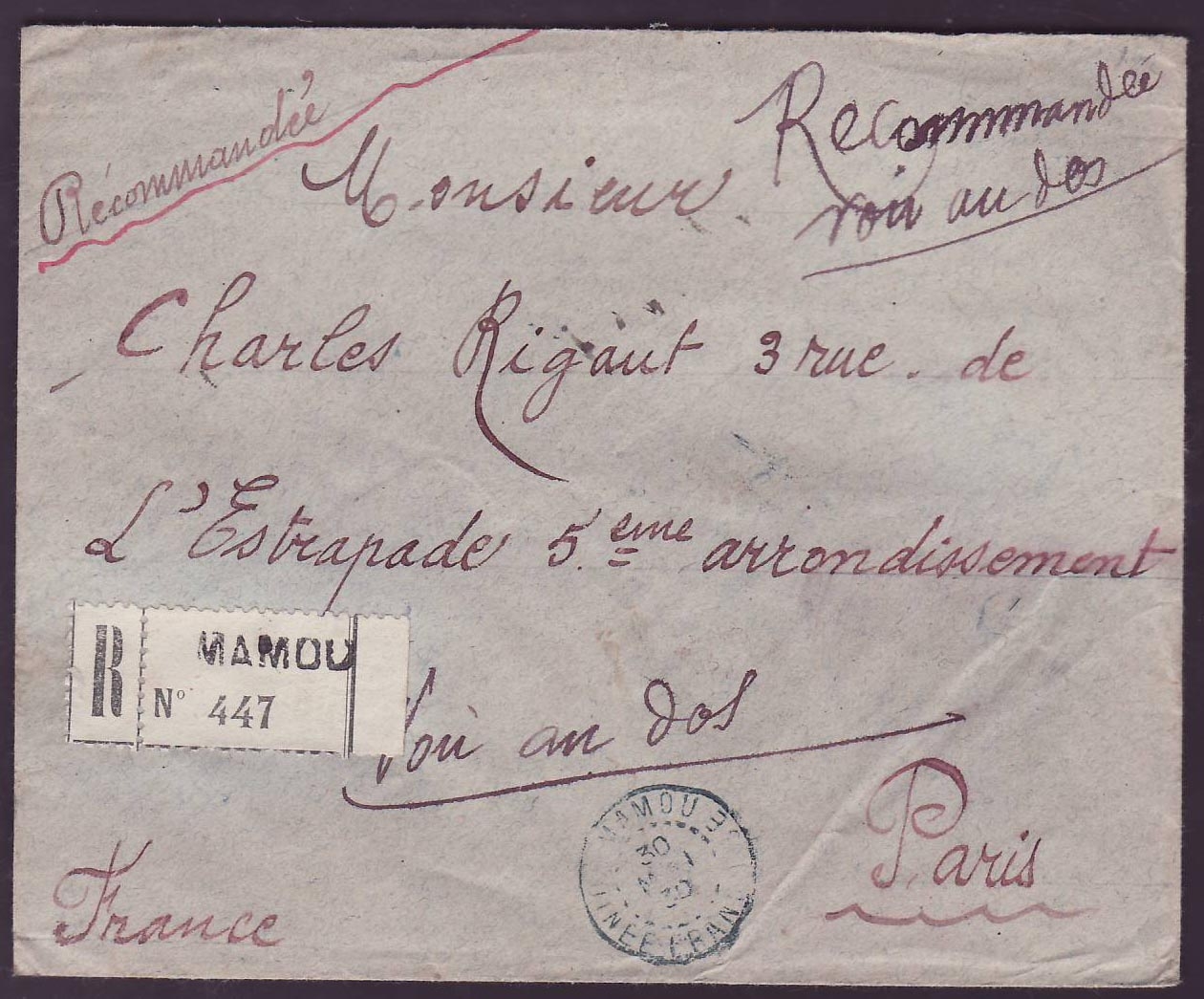 Guinee Lettre avec valeurs au dos Gue de Kitim aff multi colore cad 1930 pour Paris  France