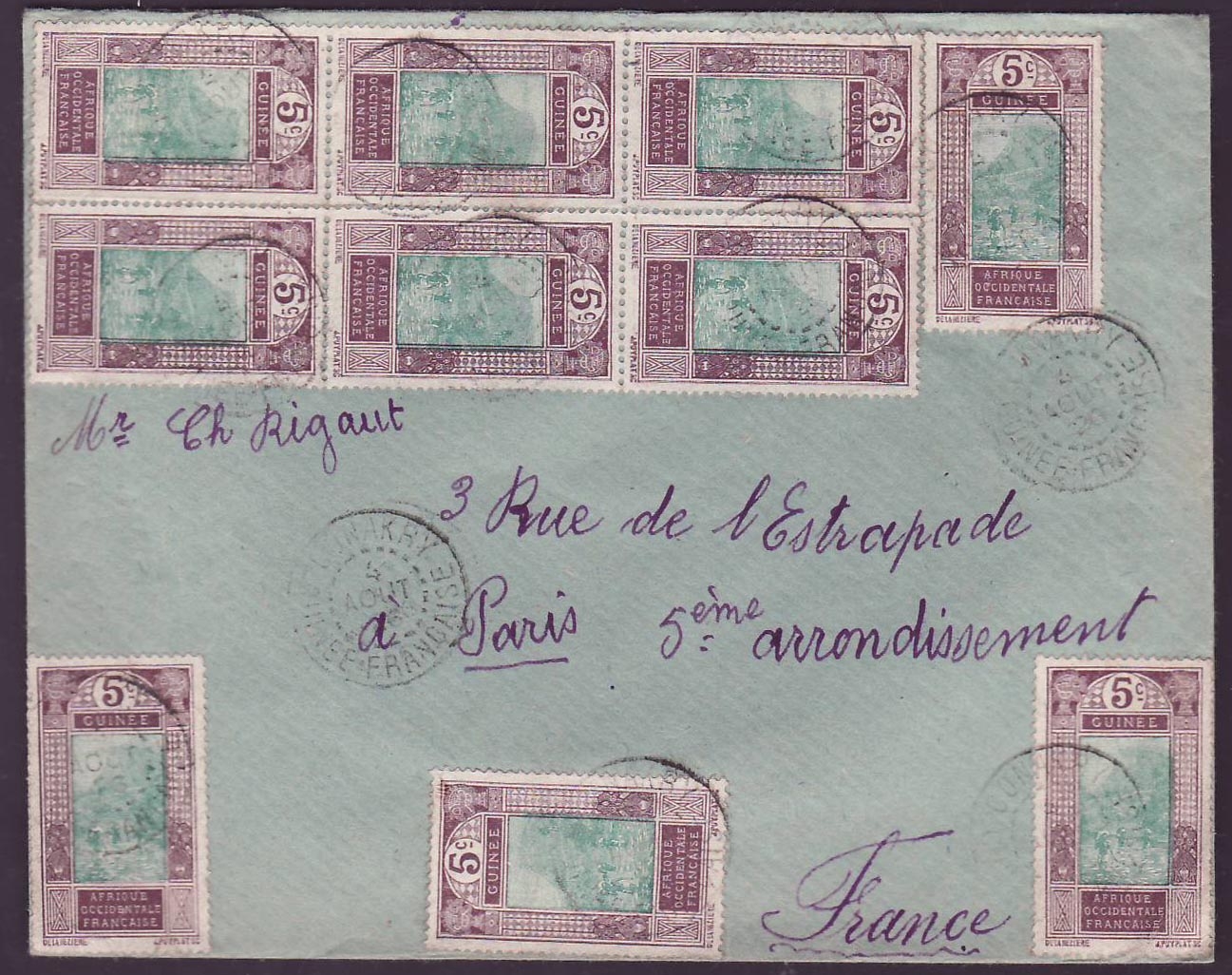 Guinee Lettre avec 10*5c Gue de Kitim cad Conakry  AOUT 26 pour Paris  France
