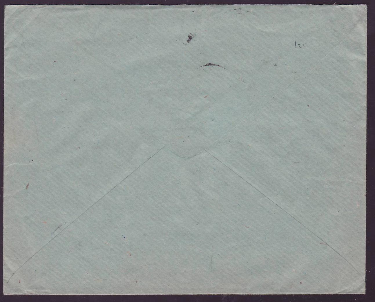 Guinee Lettre avec 10*5c Gue de Kitim cad Conakry  AOUT 26 pour Paris  France — Rückseite
