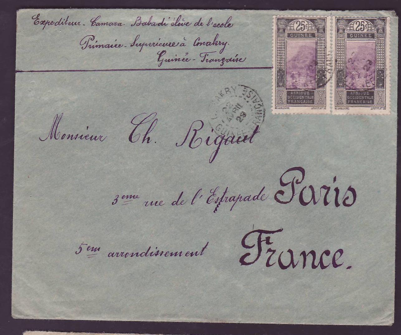 Guinee Lettre 2*25c cad Conakry AVRIL 29 pour Paris  France