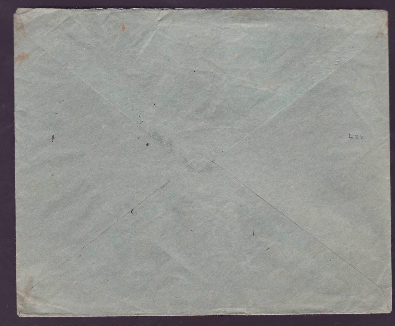 Guinee Lettre 2*25c cad Conakry AVRIL 29 pour Paris  France — Rückseite