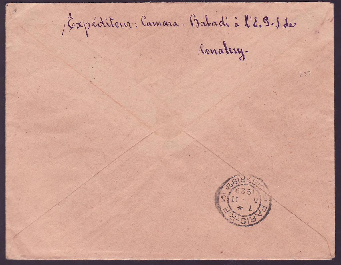 Guinee Lettre 50c Gue de Kitim seul cad Conakry JUIN 29 pour Paris  France — Rückseite