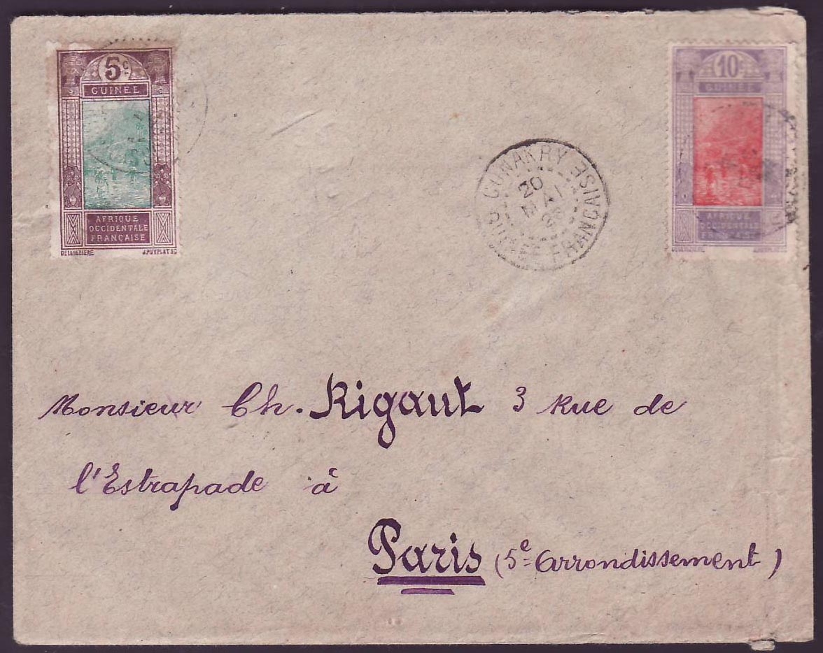 Guinee Lettre valeurs Gue de Kitim cad Conakry MAI 26 pour Paris  France