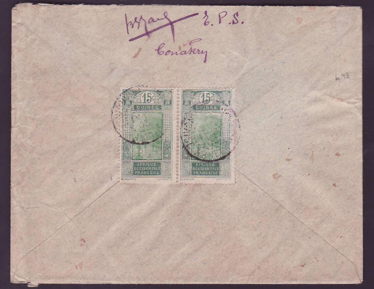 Guinee Lettre valeurs Gue de Kitim cad Conakry MAI 26 pour Paris  France — Rückseite