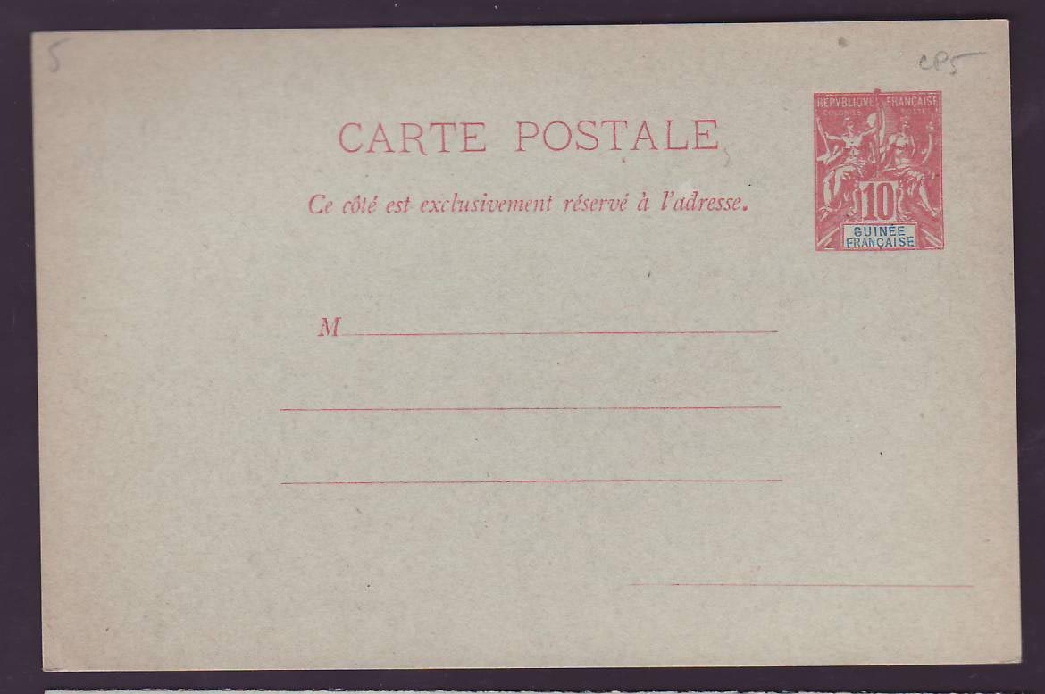 Guinee Entier Postal Groupe 10c Neuf 
