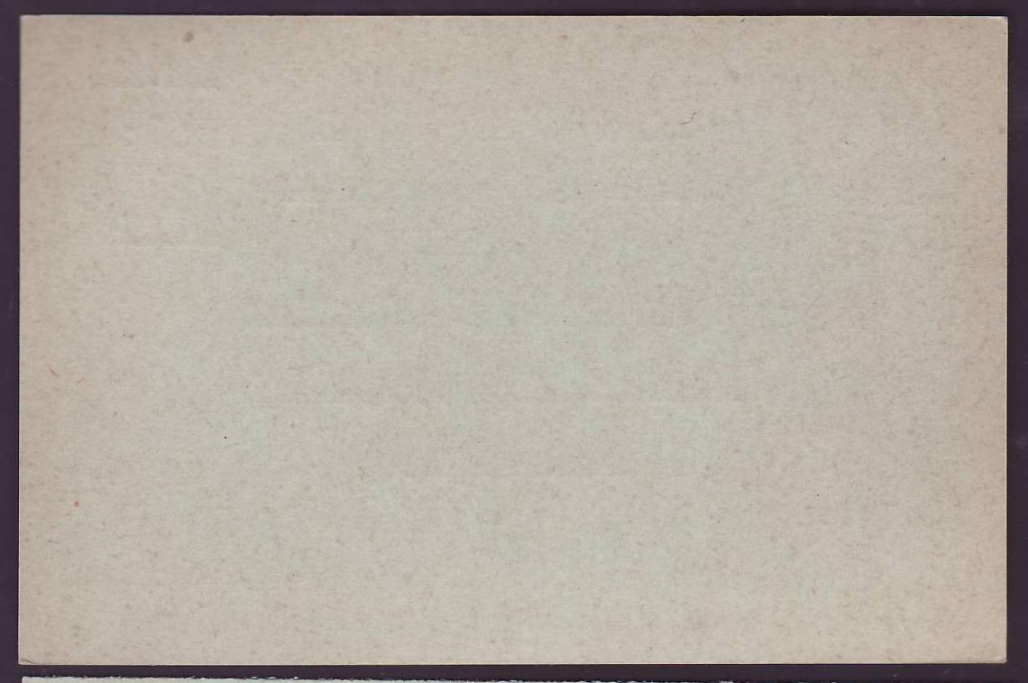 Guinee Entier Postal Groupe 10c Neuf  — Rückseite