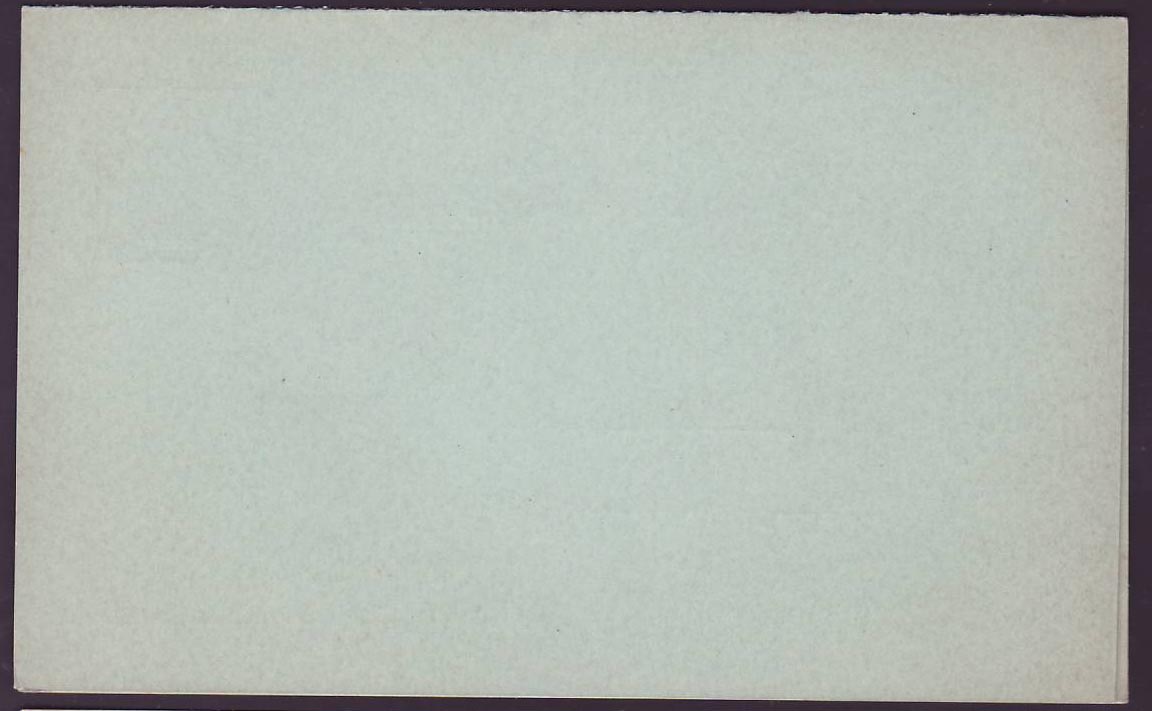 Guinee Entier Postal Groupe 10c Neuf (avec reponse) — Rückseite