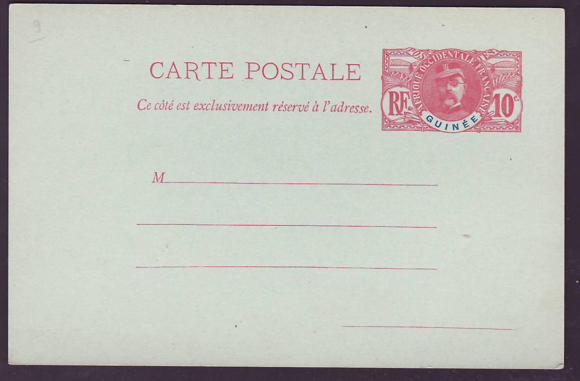 Guinee Entier Postal Groupe 15c Neuf Gouverneur Ballay
