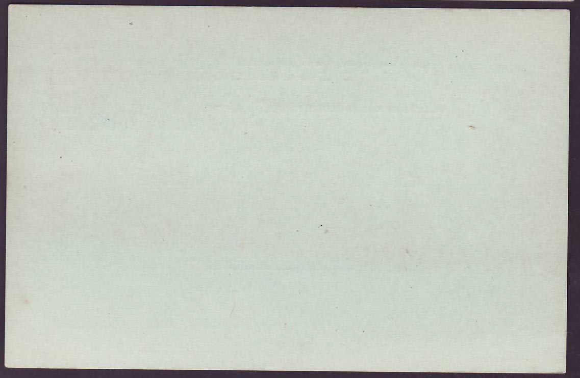 Guinee Entier Postal Groupe 15c Neuf Gouverneur Ballay — Rückseite