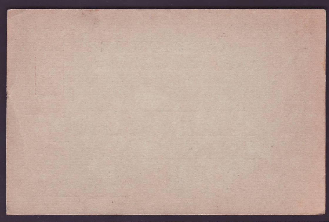 Guinee Entier Postal Gue de Kitim 10c neuf — Rückseite