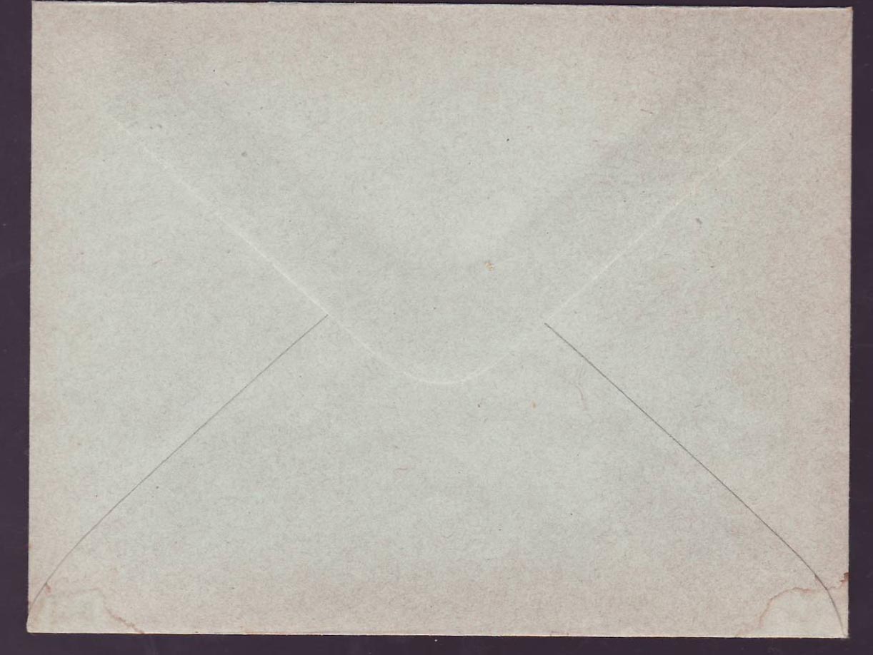 Guinee Entier Postal Type Groupe 15c Neuf — Rückseite