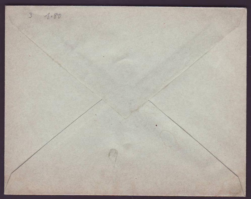 Guinee Entier Postal Type Groupe 15c Neuf — Rückseite