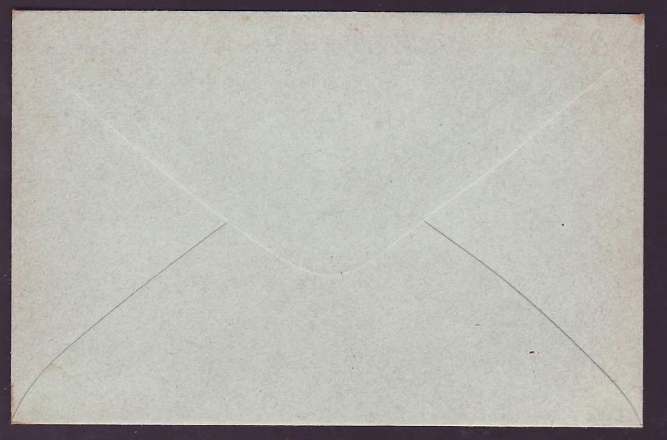 Guinee Entier Postal Type Groupe 15c Neuf — Rückseite