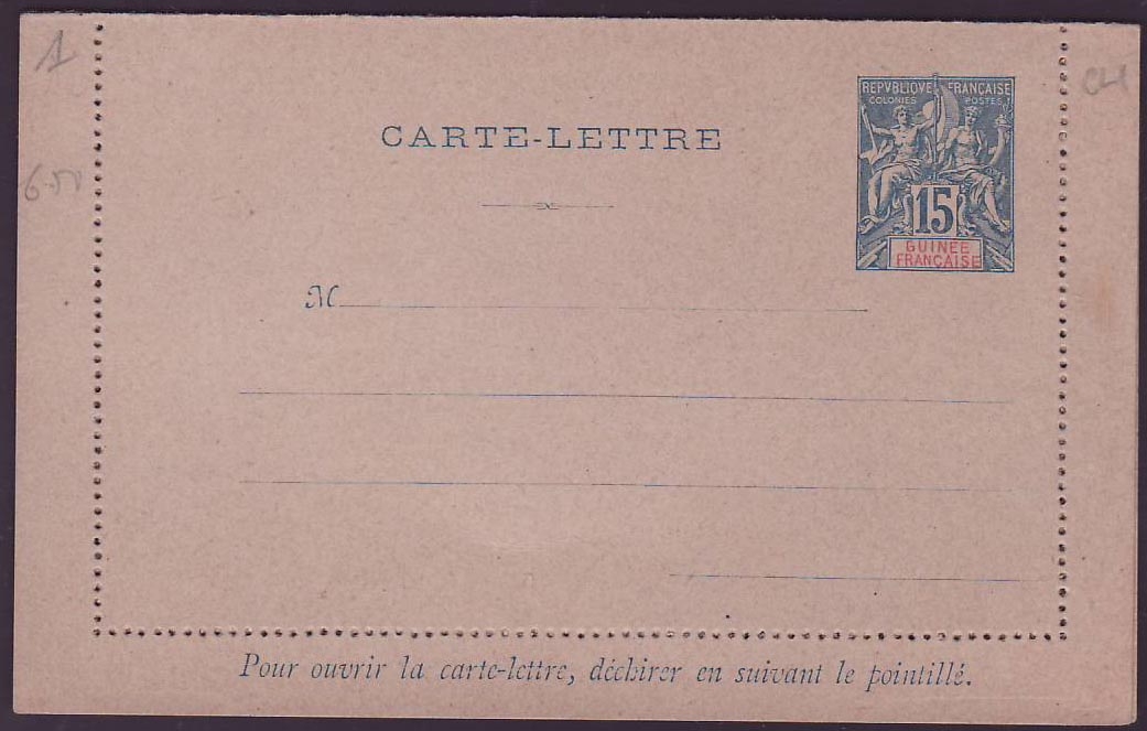 Guinee Entier Postal Type Groupe 15c Neuf