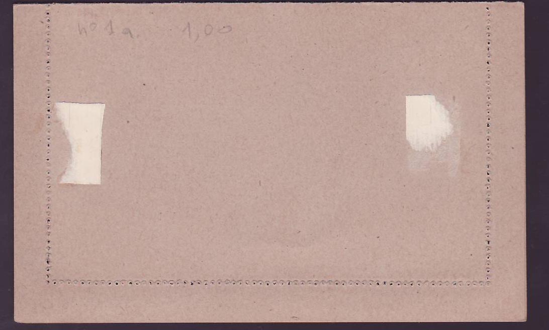 Guinee Entier Postal Type Groupe 15c Neuf — Rückseite