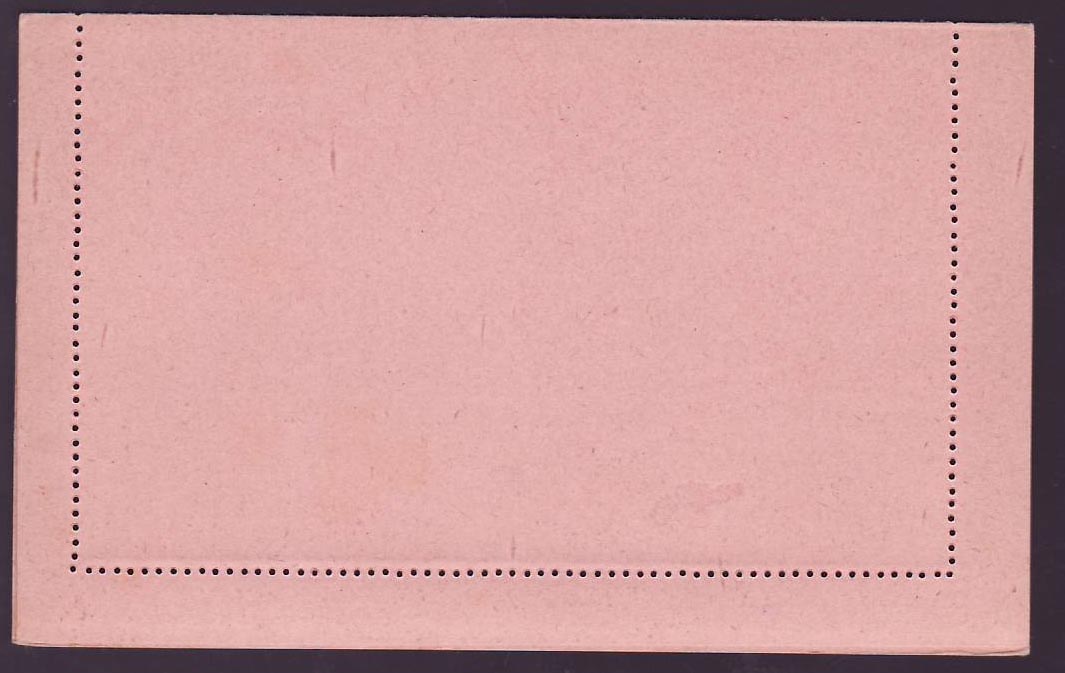 Guinee Entier Postal Type Groupe 25c Neuf — Rückseite