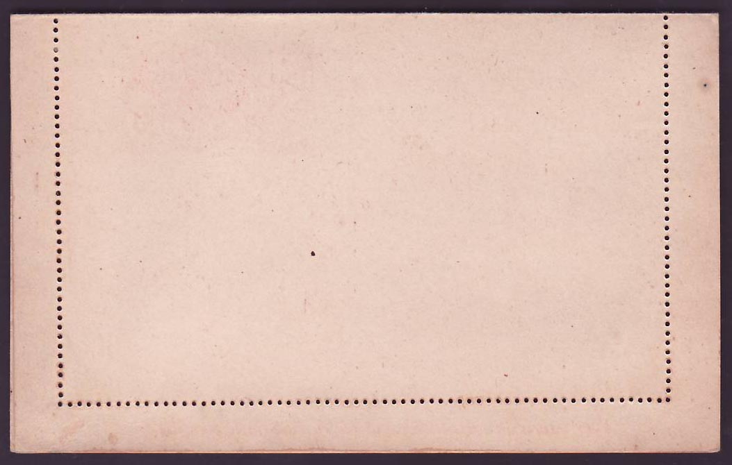 Guinee Entier Postal Type Groupe 10c  Gouverneur Ballay Neuf — Rückseite