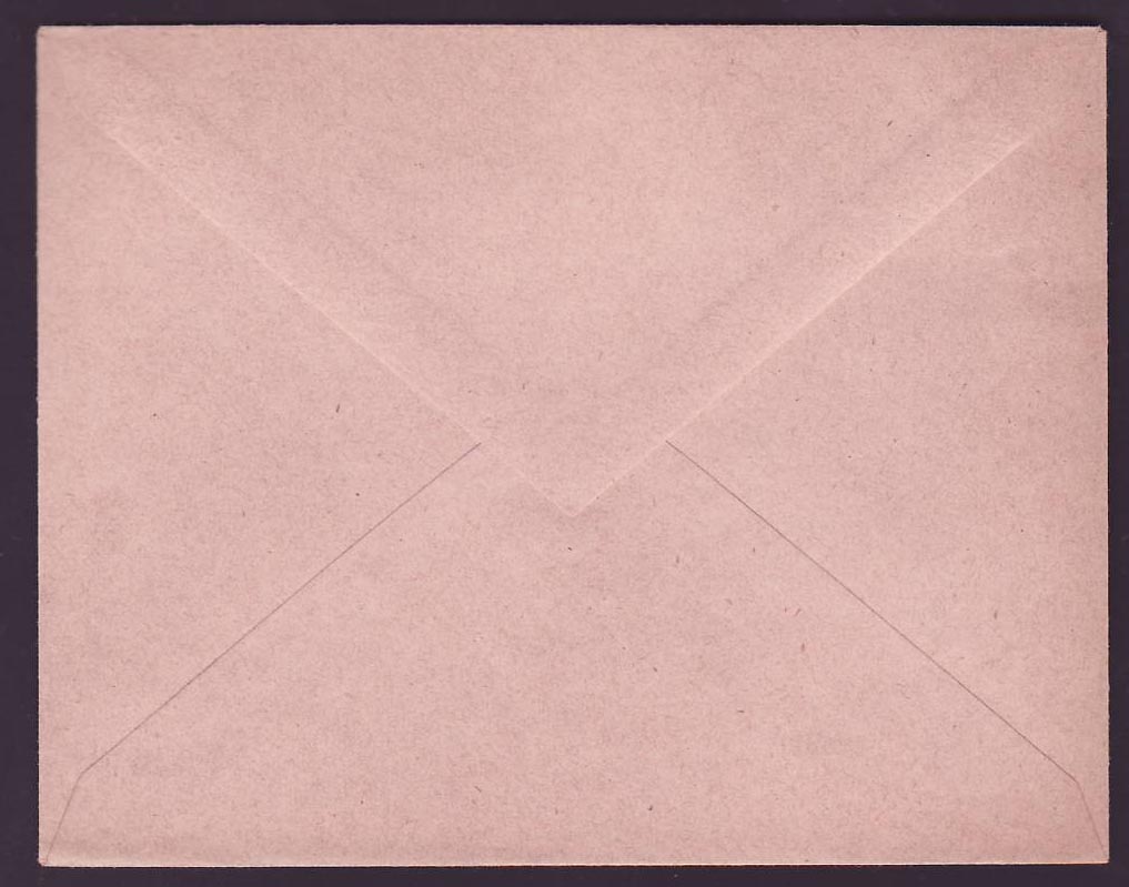 Guinee Entier Postal Type Groupe 25c Neuf — Rückseite