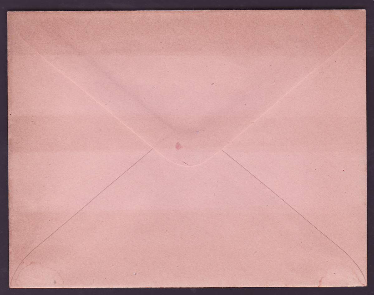 Guinee Entier Postal Type Groupe 25c Neuf — Rückseite