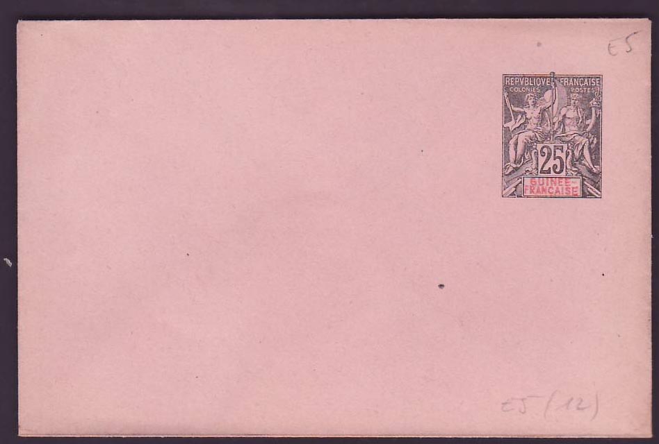 Guinee Entier Postal Type Groupe 25c Neuf
