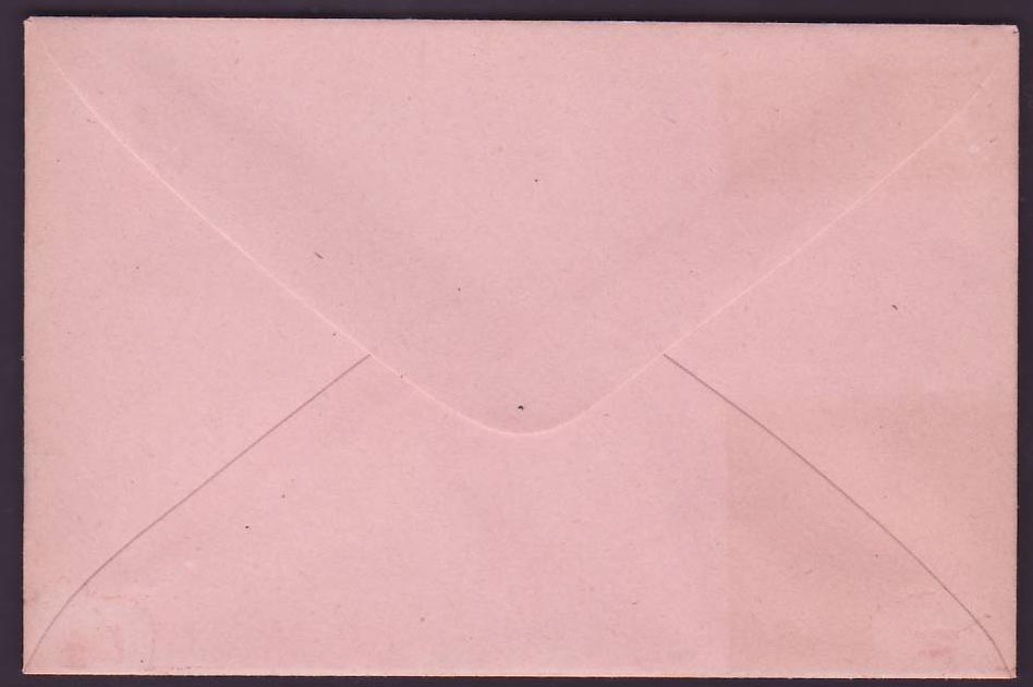 Guinee Entier Postal Type Groupe 25c Neuf — Rückseite