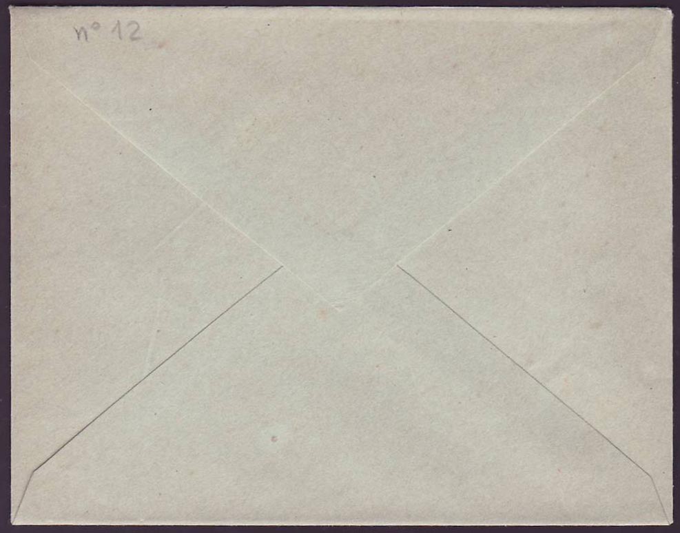 Guinee Entier Postal Type Groupe 15c Neuf — Rückseite